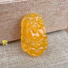 黄玉髓/玛瑙生肖属相鼠牛虎兔龙蛇马羊猴鸡狗猪玉石吊坠挂件厂家