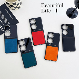 �m���A��Pocket S�ۯB���֙C��P50 Pocket܇�d����Ƥ�y���o��