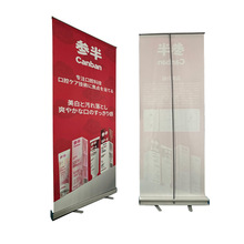 跨镜塑钢易拉宝展示架落地式铝合金加重易拉宝门型展架宣传海报