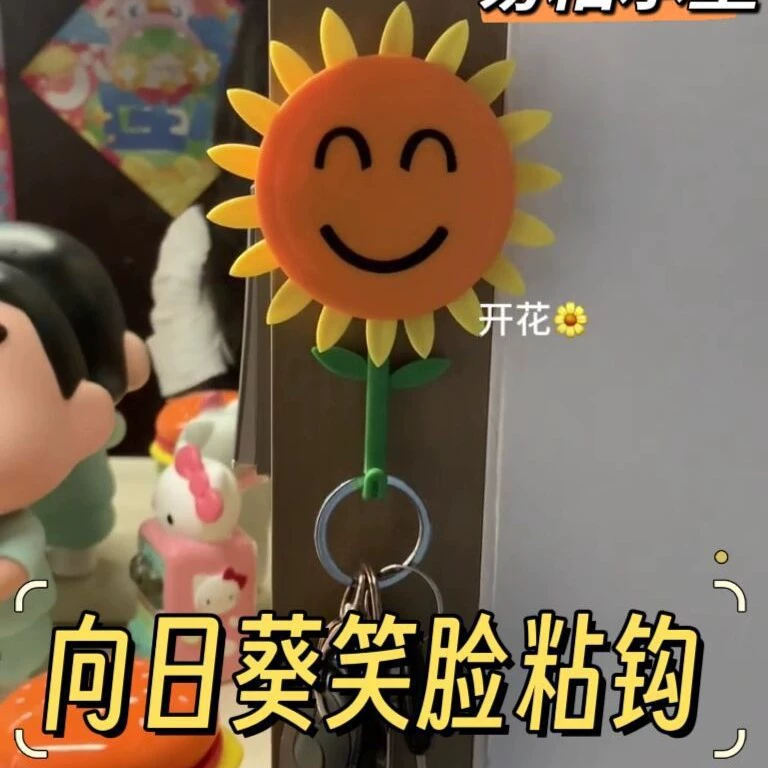 Telescopic cartoon storage system with sunflower extract, fridge magnet