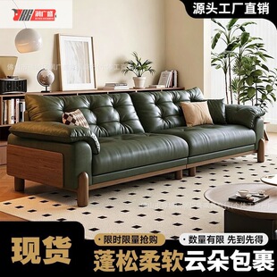 佛山市禅城区润广盛家具商行