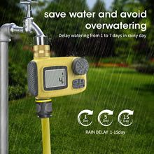 外贸热卖新品3组浇花定时器庭院园林自动浇水灌溉控制器定时阀门