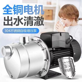 离心泵;自吸泵;通风机