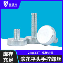 ƽ�^�L���֔Q�ݽz  GB835�־o�{����˨ ��A�^�֔Q�ݽz