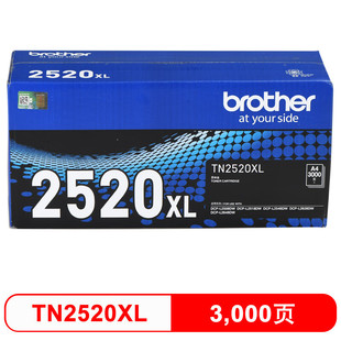 �ֵ�TN-2520XL�ۺ�DCP-2508/2518/2548/2628/2648 DR2520����