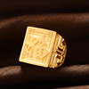 One size brass ring, golden accessory