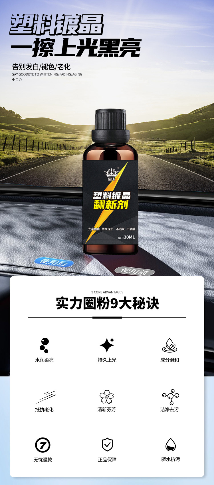 首页psd.jpg