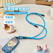 �����O������֙C���K�������m��type-c����һ���{��б���늾�