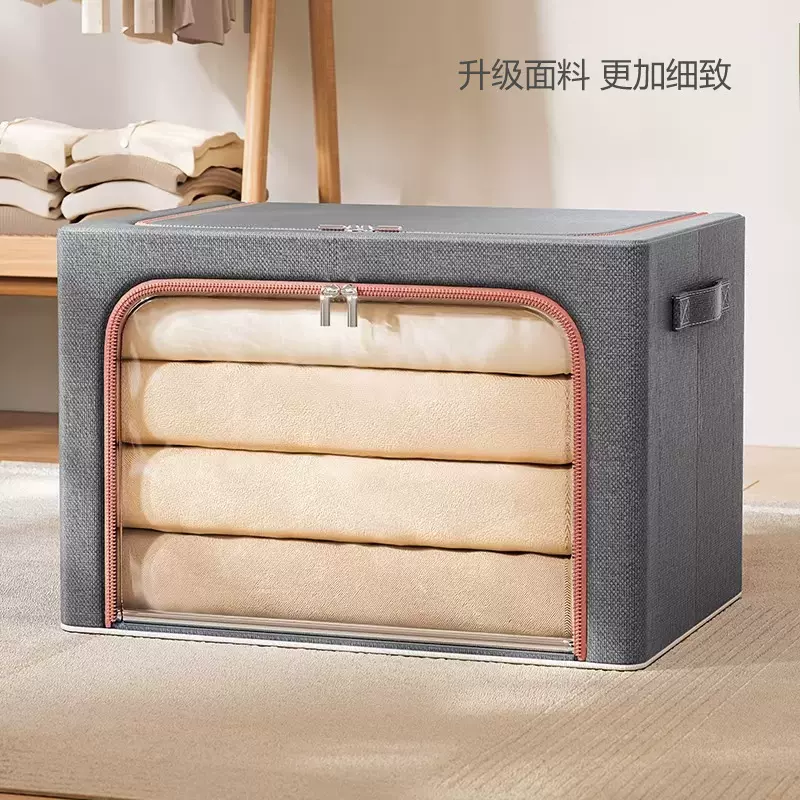 棉麻收纳箱整理衣物家用被子衣柜收纳折叠加厚布艺衣服整理箱批发