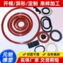 防水定制硅胶橡胶硅胶套