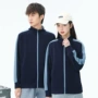 秋冬长袖保暖男女卫衣