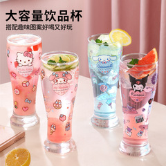 サンリオ ウォーターカップ 女の子用 高見えかわいい 家庭用ミルクカップ ジュースドリンク ガラスカップ 大容量 ビールカップ