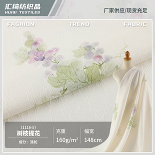 ���ļ��������֦�Ứ�������l ������ܛ�L�����۝h�������Ứ��