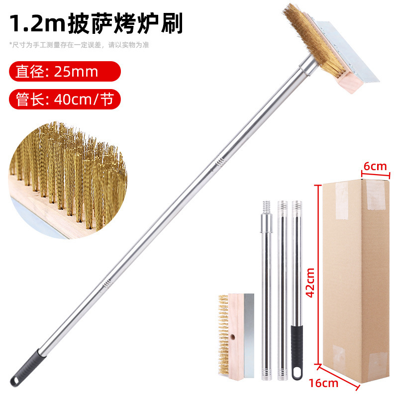 Cepillo de pizza cepillo de limpieza horno cepillo de limpieza horno cepillo de alambre de cobre puro cepillo de horno de acero inoxidable cepillo de pizza de mango largo