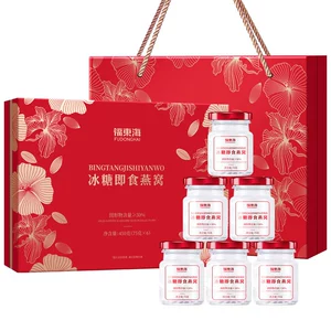 Fudonghai Rock Sugar Instant Bird's Nest 450G Фестиваль Высококачественные подарки для женских питательных продуктов для беременных тонизируют замену еды