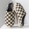 Demi-season non-slip slippers, keep warm comfortable footwear indoor for pregnant for beloved, wholesale