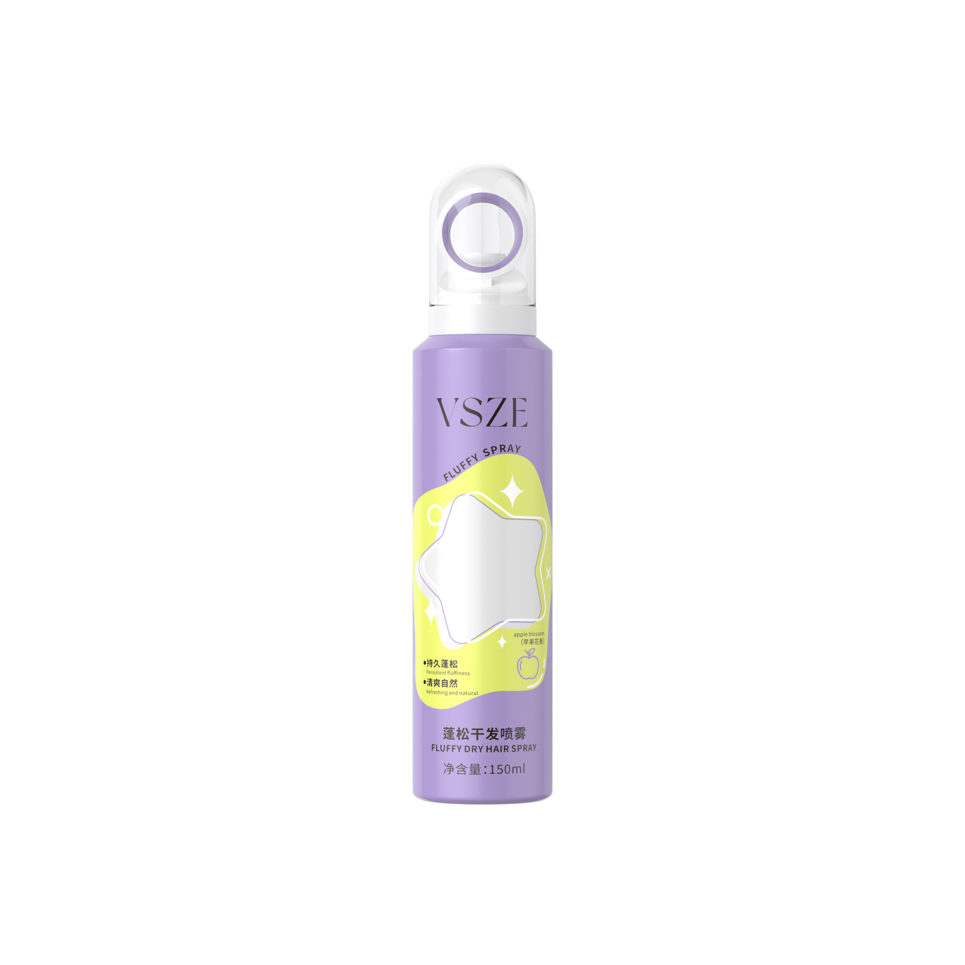VSZE spray para el cabello seco y esponjoso para personas perezosas para eliminar el aceite, sensación de aire, spray para el volumen del cabello al por mayor, fabricante mayorista de artefactos de modelado