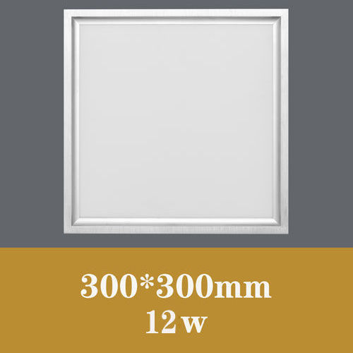 [Square lamp] 30 * 30CM silver frame ordinary 12W