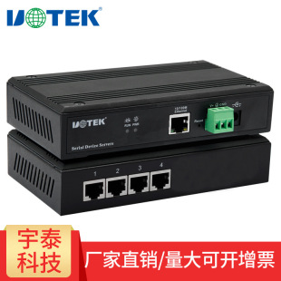 ��̩UT-6804���I�����ڷ�����4��RS-232/485/422�DTCP/IP������