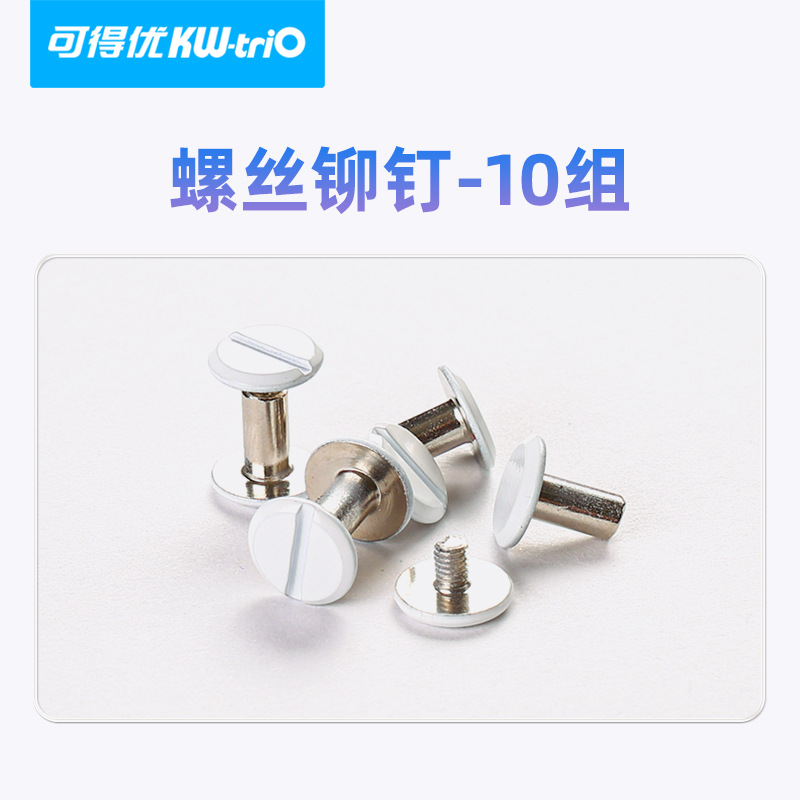 Kedeyou a7 libro de hojas sueltas notas de mano este libro de cuentas hebilla DIY hecho a mano B5 tira de encuadernación mini anillo de hojas sueltas de metal de 3 orificios