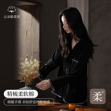 ����м��ޡ����K߅ȫ��˯��Ů�¿��L�了�s�߼������Ҿӷ����b