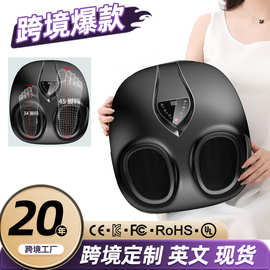全自动足疗机足部按摩器气囊包裹脚底滚轮家用多功能加热美足宝
