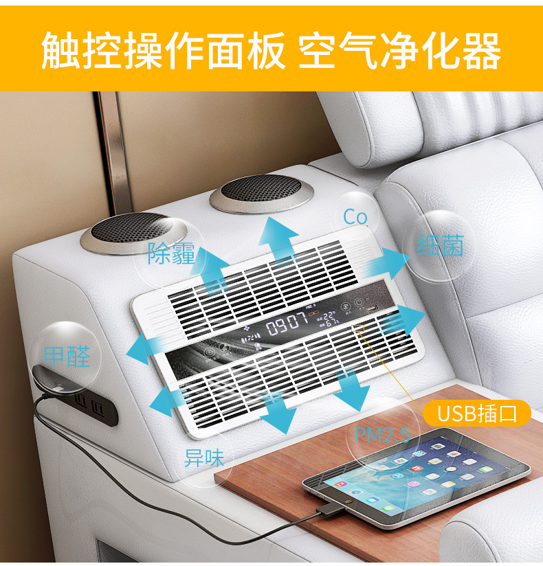 2028皮床_05.jpg