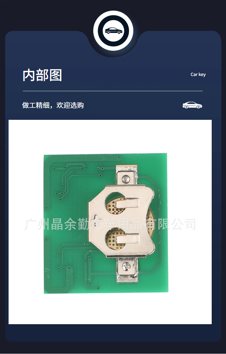 93176615 Is Suitable for 2-Key Opel Straight Car Remote Control Key 434Mhz Bosch Ts Astra