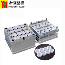 �߮a��ƿ�wע��ģ�� 1-72 ǻ���x �������OӋ ���ٳ���Դ�^���S