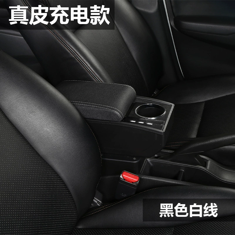 Nissan, совместимая модифицированная коробка для хранения
