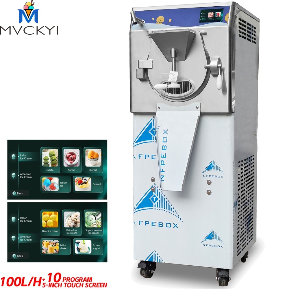 100L硬冰淇淋机商用全自动硬质冰激凌机餐厅大型冰淇淋设备