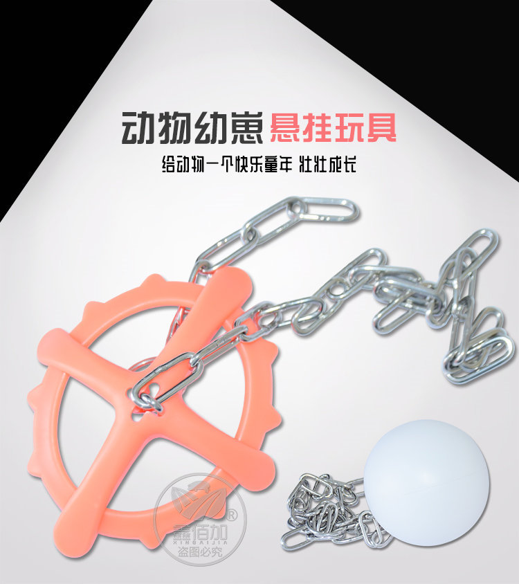 仔猪玩具D详情页 (1).jpg