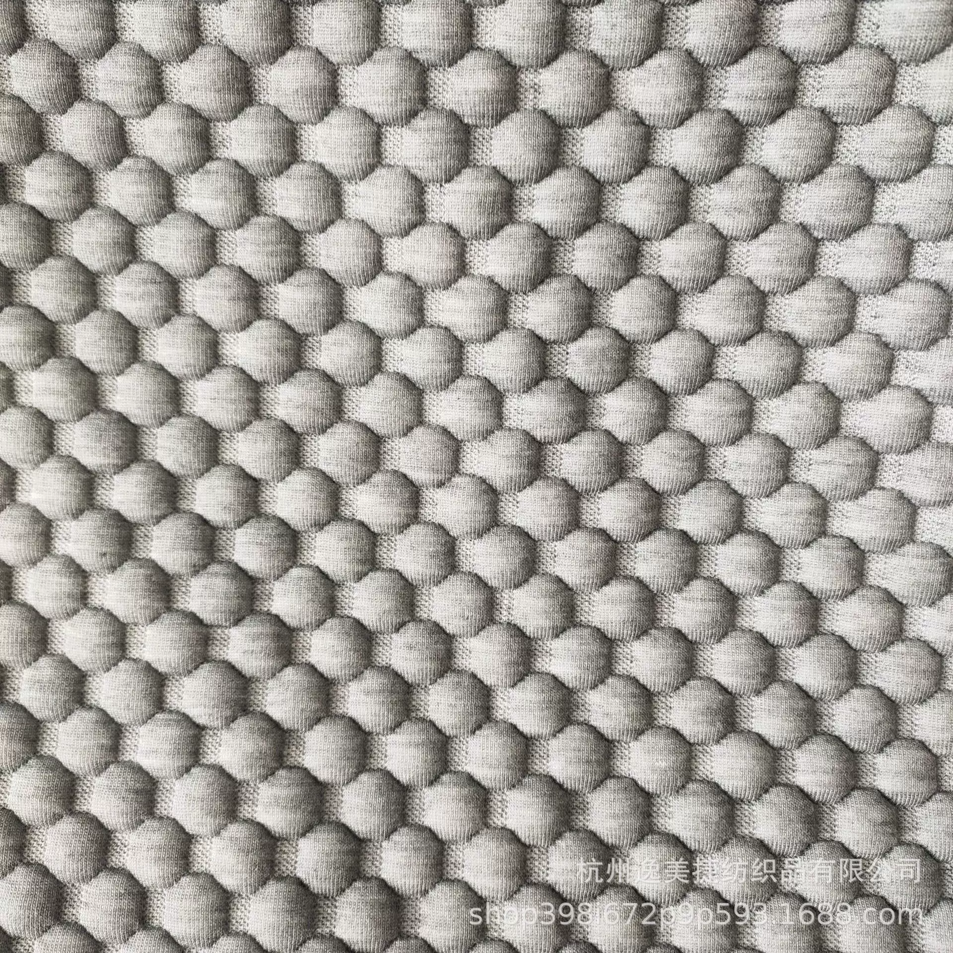 石墨烯空气层针织提花床垫枕套面料  克重门幅颜色花型可定制logo