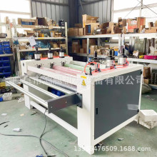 鸿腾高配置冷胶覆膜机 胶膜贴PVC膜木饰面贴面机自动修边覆保护膜