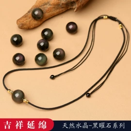 手链;手串;吊坠