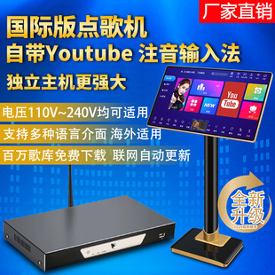 �����Z��ktv�c����w�C�|����k���c���C����OK���b�c�����