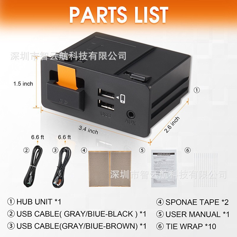 Aplicable a Mazda carplay caja adaptador de conexión USB modificación kit Hub ai caja módulo