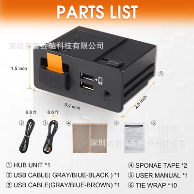 Other Car Modifications: modification kit hub AI