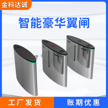 ���l�WУ����ͨ�����l�C���Aһ�Mһ���[�l��Ę�R�e��ͨ�����P�