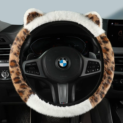 Plush Warm Comfortable Breathable | Steering wheel cover - leopard-print-ears-white-brown-38cm