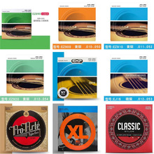 �����ڱ��� EZ890 EZ900 EZ910 EZ920 EJ16 EXL110 EXL120 ������