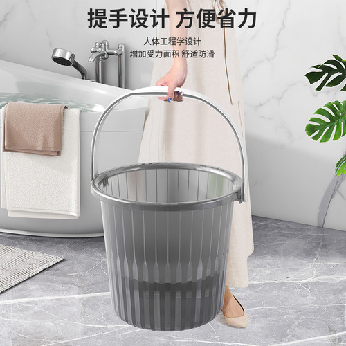 Household Transparent Shower Bucket Large Storage Bucket Portable Bucket Outdoor Car Washing Bucket Thick Plastic Bucket Wholesale