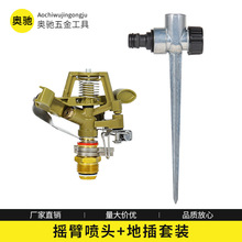 �@�֝���360&deg;���{���D��������ƺ������ȓu���\�Ͻ����^�ز�M