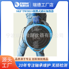 SKFԭ�b��yʽ�S�мӟ���TWIM15/TIH030M/100M/220Mƽ��729659C