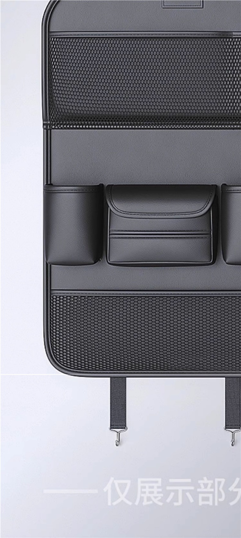 Car Seat Back Storage Bag Hanging Bag Car Storage Seat Rear Storage Rack Car Small Table Supplies