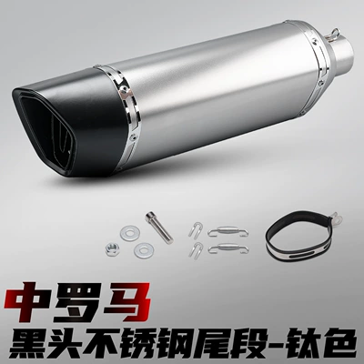 Motorcycle exhaust pipe, exhaust pipe, racing street bike - middle-roman-black-head-titanium-color