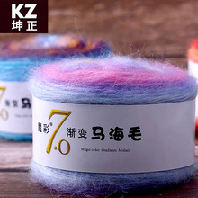 �R��ëħ��7.0�u׃�R��ë�־��L��Ⱦ�R��ë���F�S�ҬF؛���l�N��