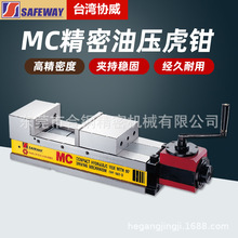 ̨��SAFEWAY�f���ϱ���ʽ�����͉����Q�p����Һ��ƽ���QCHV-130VD