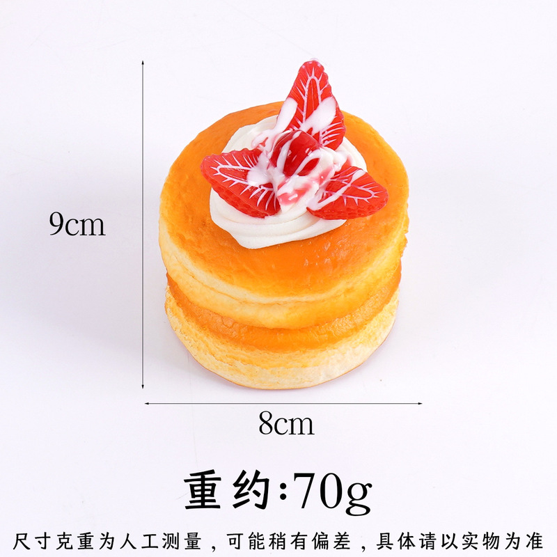 PU快回弹仿真食物双层蛋糕冰箱贴软香水果面包解压捏捏乐甜品玩具|undefined