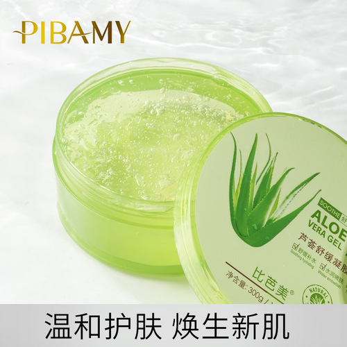 Bibame Aloe Vera Moisturizing Gel Naturally Fades Acne Marks After-sun Repair, Moisturizing, Moisturizing and Brightening Aloe Vera Gel 300g
